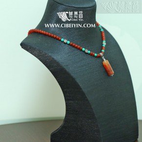 Old Agate Necklace 02-38