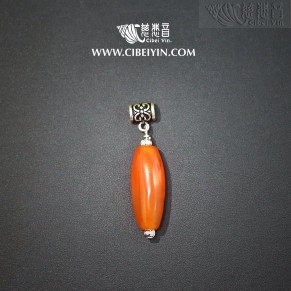 Old Agate Pendant 02-9