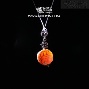 Dzi Bead Pendant -A-3