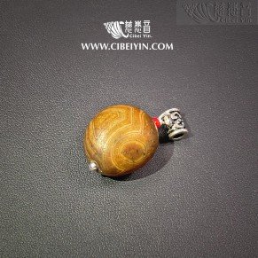 Agate beads Pendant 406-10