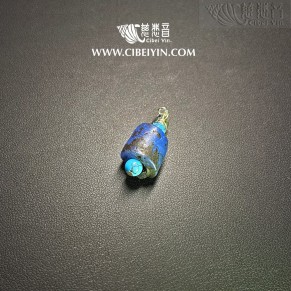 Blue Glazed Crystal Pendant 406-24