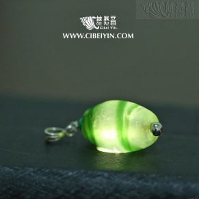"Zen Pure"Glazed Crystal Pendant 406-3