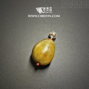 Agate beads Pendant 406-5