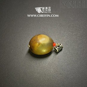 Agate beads Pendant 406-7