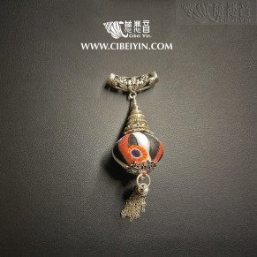 Glazed Crystal Pendant 17-5