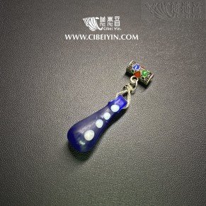 Blue Glazed Crystal Pendant 418-14