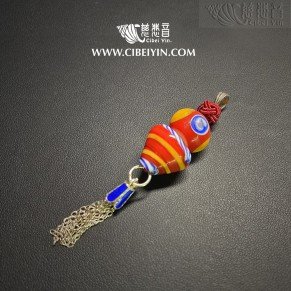 Glazed Crystal Pendant 418-17