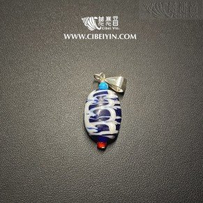Glazed Crystal Pendant 18-26