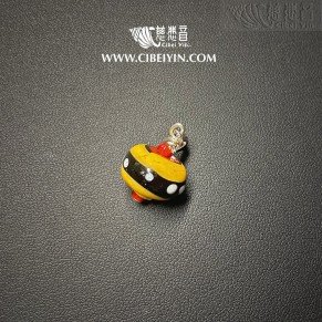 Yellow Glazed Crystal Pendant 418-27