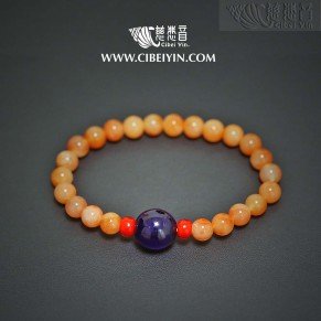 Old Agate Bracelet  22-10