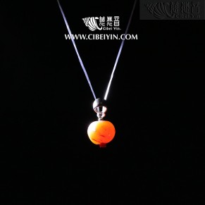 Old Agate Pendant 2A-63