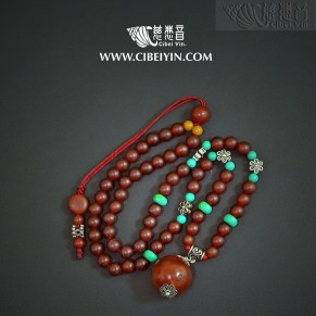 Old Agate Necklace 2A-8A