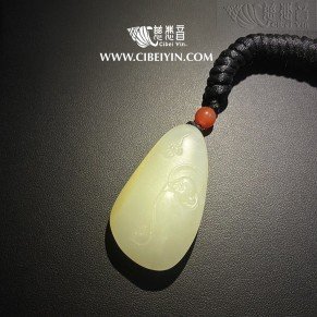 Maitreya Buddha White Jade Pendant 