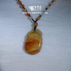 Agate Necklace
