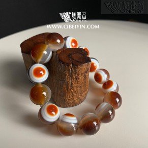 Grade B Natural Agate Read Dzi Bead Bracele-008