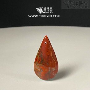 "Phoenix Dancing in the Skie"True Fire Stone Pendant--080