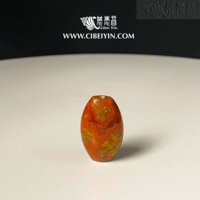 "National Beauty and Heavenly Fragrance"True Fire Stone Pendant--082