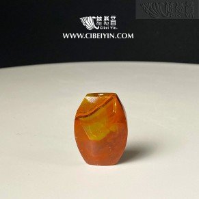 "Fortune and Prosperity"True Fire Stone Pendant--091