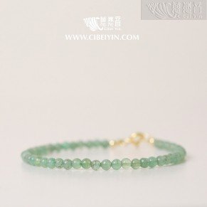 Aventurine Bracelet - 3mm