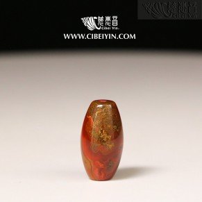 "Wealth Lotus"True Fire Stone Pendant-5-010