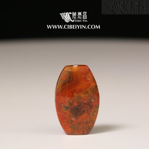 "Good Fortune"True Fire Stone Pendant-8-009