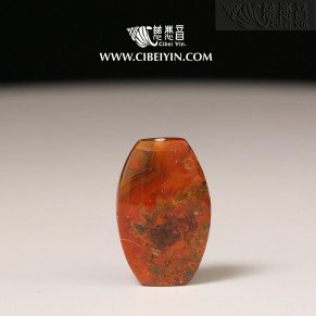 "Good Fortune"True Fire Stone Pendant-8-009