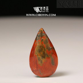 "Evergreen Pine and Cypress"True Fire Stone Pendant-10-002