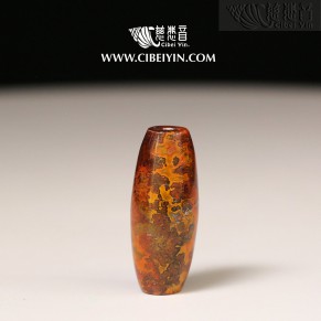 "Lingzhi"True Fire Stone Pendant-10-003