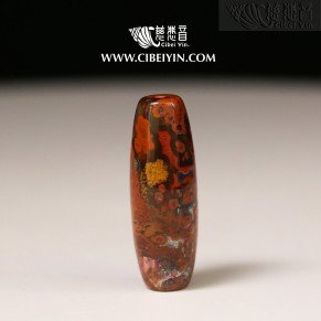 "Extraordinary Natural Treasure"True Fire Stone Pendant-13-00A