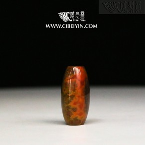 "Fire Dragon"True Fire Stone Pendant-13-010