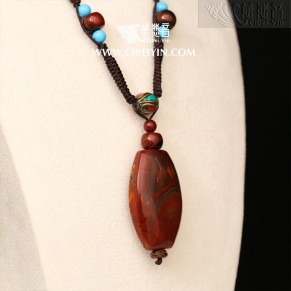 "Eye of Evil Repelling"True Fire Stone Necklace-18-001