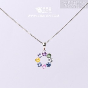 Auspicious Eight Treasures - Multicolored Sapphire Silver Pendant