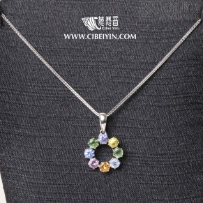 Eight Treasures Radiance - Multicolored Sapphire Silver Pendant