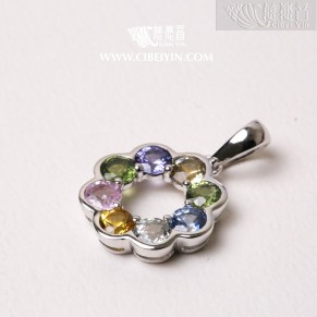 A Bright Future - Multicolored Sapphire Silver Pendant