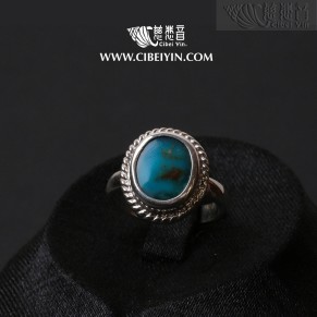 Natural Turquoise Silver Ring-10A6 (Size 6.25)