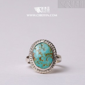 Natural Turquoise Silver Ring-1030 (Size 7.25)
