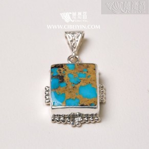 Natural Turquoise Silver Pendant-1069