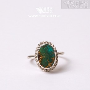 Natural Turquoise Silver Ring-1152 (Size 11.5)