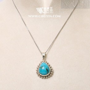 Natural Turquoise Silver Pendant-265