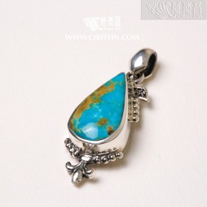 Natural Turquoise Silver Pendant-271