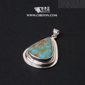 Natural Turquoise Silver Pendant-301