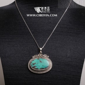 Natural Turquoise Silver Pendant-332