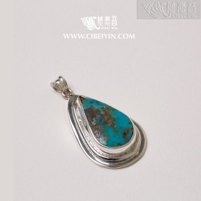 Natural Turquoise Silver Pendant-336