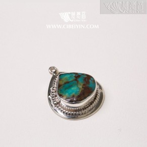 Natural Turquoise Silver Pendant-337