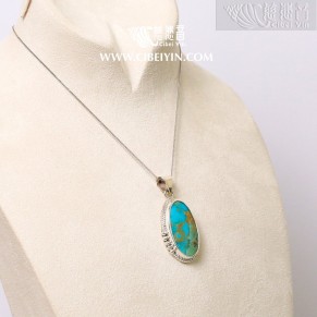 Natural Turquoise Silver Pendant-A96