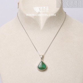 Natural Turquoise Silver Pendant-521