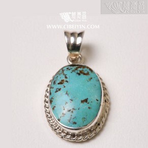 Natural Turquoise Silver Pendant-5A7