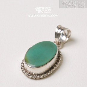 Natural Turquoise Silver Pendant-5A8