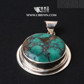Natural Turquoise Silver Pendant-721