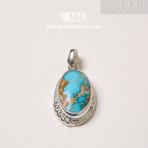 Natural Turquoise Silver Pendant-813
